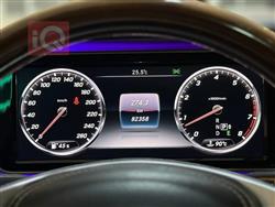 مرسيدس بنز S-Class